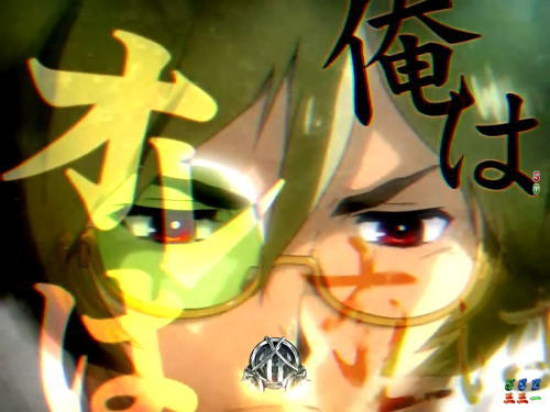 パチンコP甲鉄城のカバネリ ～4,000連激ver.～のオレオレチャンス
