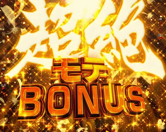 パチンコPフィーバーかぐや様は告らせたいの確変大当り