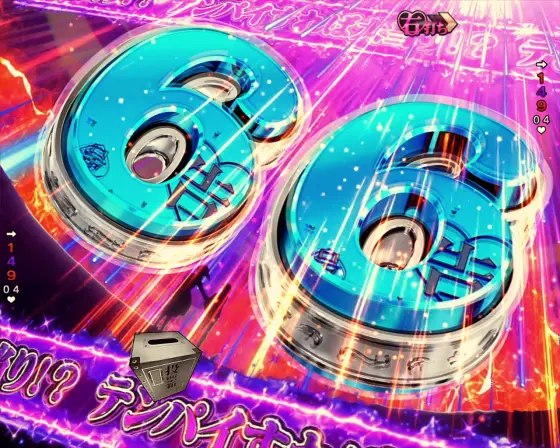 パチンコPフィーバーかぐや様は告らせたいの絶対のルール