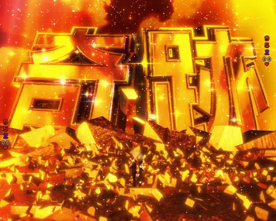 パチンコPフィーバーかぐや様は告らせたいの高信頼度背景