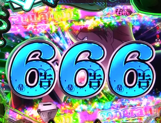 パチンコPフィーバーかぐや様は告らせたいの図柄揃い