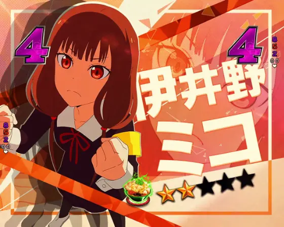 パチンコPフィーバーかぐや様は告らせたいのSP
