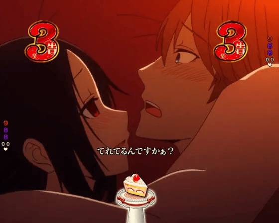 パチンコPフィーバーかぐや様は告らせたいLight ver.のかぐや急接近