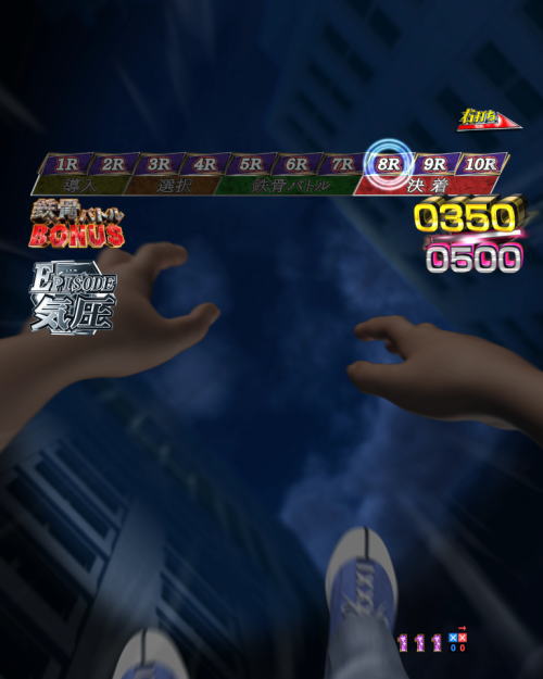 パチンコP弾球黙示録カイジ5 電撃チャージVer.Aのファイナルチャレンジ1の画像