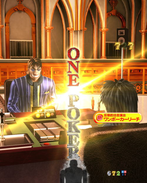 パチンコP弾球黙示録カイジ5 電撃チャージVer.AのONE POKER2の画像