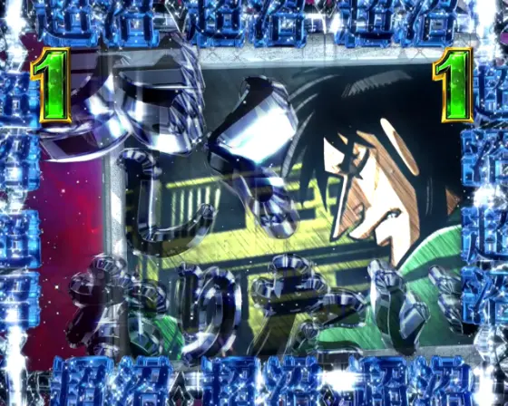 パチンコP弾球黙示録カイジ沼5の願望画像