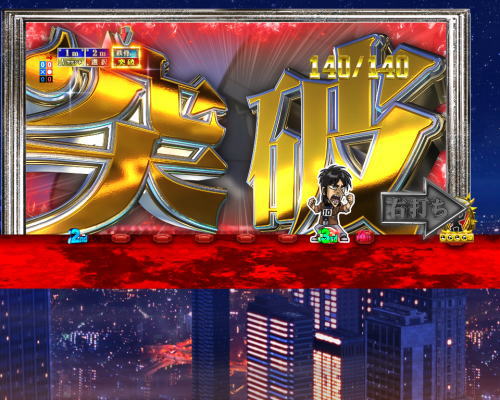 パチンコPカイジ鉄骨渡り 勝負編7000の突破画面