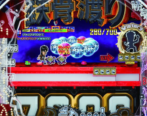 パチンコPカイジ鉄骨渡り 勝負編7000の鉄骨上昇