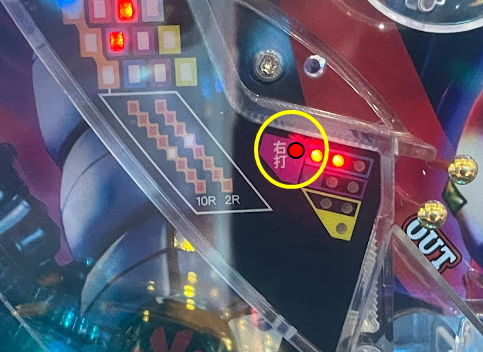 パチンコぱちんこ 仮面ライダー 闇のライダーver.の画像