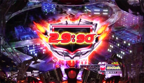 パチンコぱちんこ 仮面ライダー 闇のライダーver.のタイマー画像