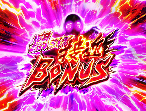 パチンコぱちんこ 仮面ライダー 闇のライダーver.の3図柄揃い
