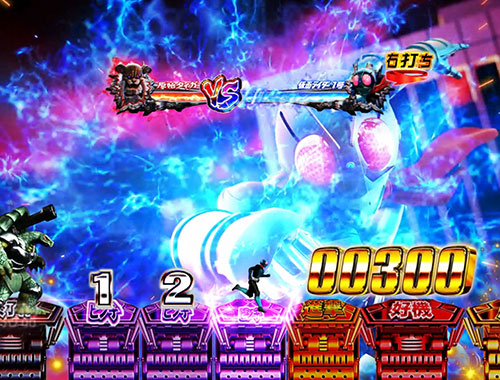 パチンコぱちんこ 仮面ライダー 闇のライダーver.の連撃バトルRUSH中の画像