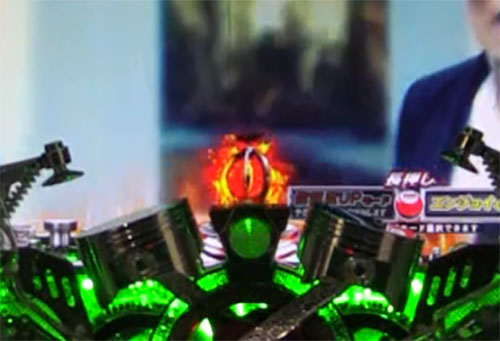 パチンコぱちんこ 仮面ライダー 闇のライダーver.　赤保留の画像