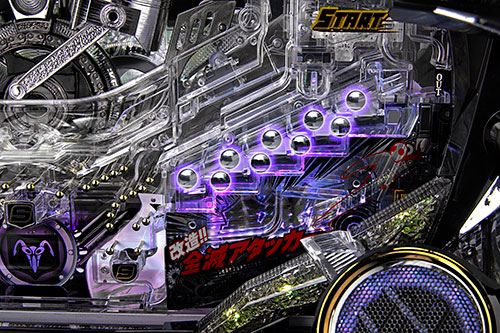 パチンコぱちんこ 仮面ライダー 闇のライダーver.の全滅アタッカー