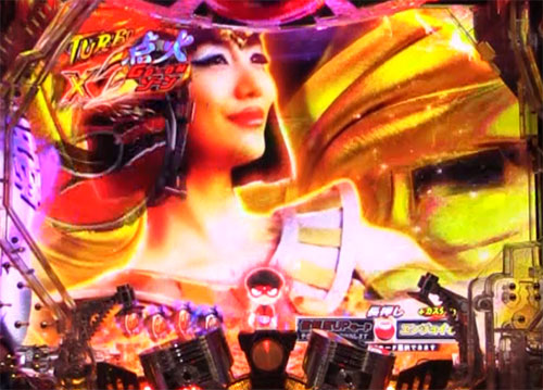 パチンコぱちんこ 仮面ライダー 闇のライダーver.のガーラSU