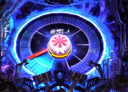 パチンコぱちんこ 仮面ライダー 闇のライダーver.の闇チャージアタック　フルスロットルの画像