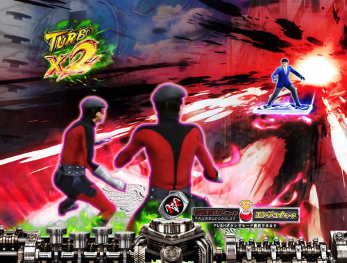 パチンコぱちんこ 仮面ライダー 轟音のエンブレムSU