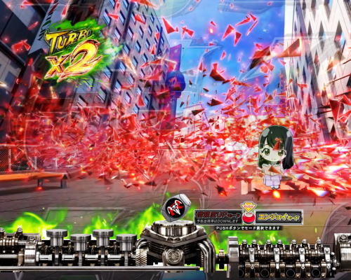 パチンコぱちんこ 仮面ライダー 轟音のミニキャラSU