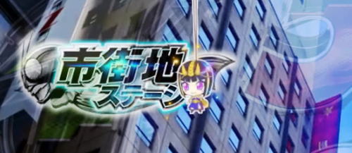 パチンコぱちんこ 仮面ライダー 轟音のミニキャラ