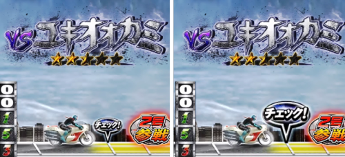 パチンコぱちんこ 仮面ライダー 轟音のサイド液晶チェック