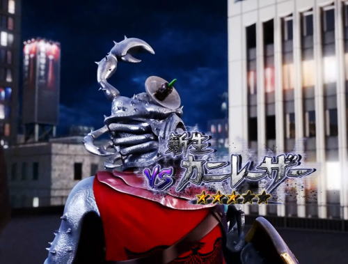 パチンコぱちんこ 仮面ライダー 轟音のカニレーダーリーチ