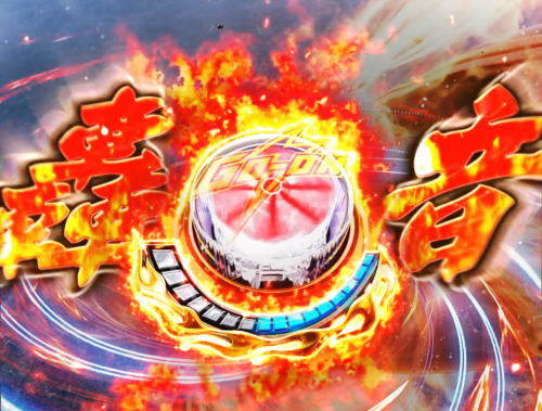 パチンコぱちんこ 仮面ライダー 轟音の轟音ボタン