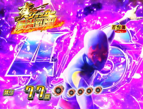 パチンコぱちんこ 仮面ライダー 轟音の図柄揃い煽り