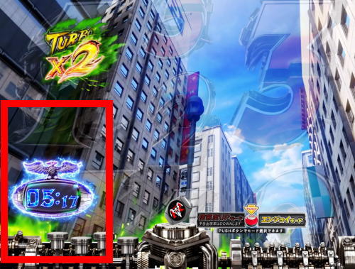 パチンコぱちんこ 仮面ライダー 轟音のタイマーの画像