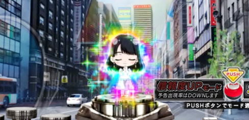 パチンコぱちんこ 仮面ライダー 轟音のレインボー保留