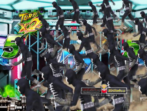 パチンコぱちんこ 仮面ライダー 轟音の戦闘員群予告