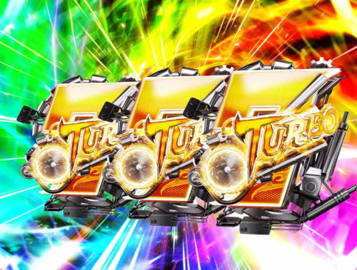 パチンコぱちんこ 仮面ライダー 轟音の7図柄揃い