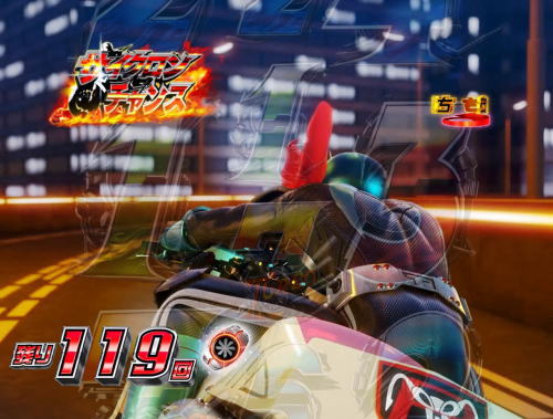 パチンコぱちんこ 仮面ライダー 轟音の時短中の画像