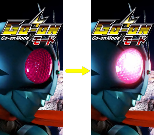 パチンコぱちんこ 仮面ライダー 轟音の轟音告知