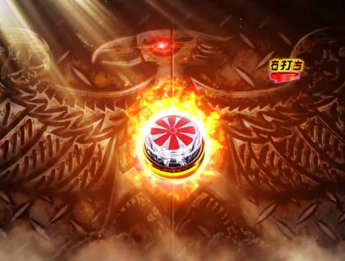 パチンコぱちんこ 仮面ライダー 轟音の時短発動時の画像