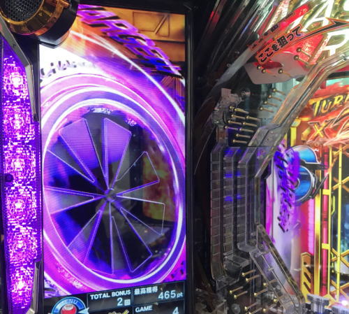 パチンコぱちんこ 仮面ライダー 轟音の風力チャージの画像