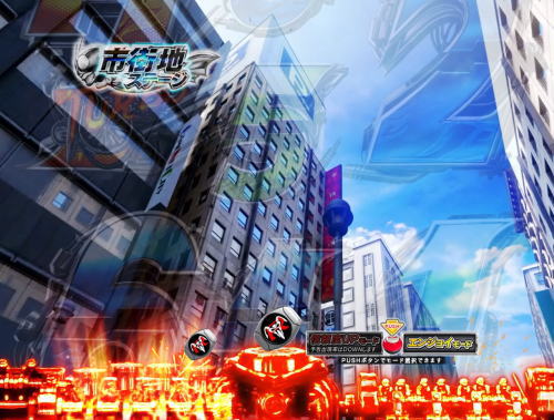 パチンコぱちんこ 仮面ライダー 轟音のインタフェース予告