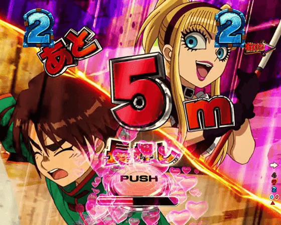 パチンコPフィーバーからくりサーカス Light ver.のキャラリーチ:コロンビーヌ