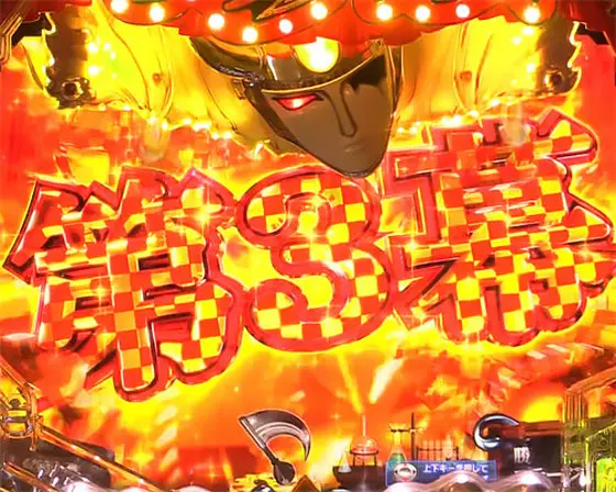 パチンコPフィーバーからくりサーカス Light ver.の連続予告:劇赤柄