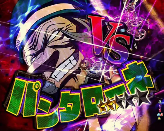 パチンコPフィーバーからくりサーカス Light ver.VS パンタローネの