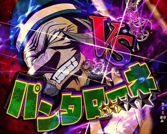 パチンコPフィーバーからくりサーカス Light ver.VS パンタローネの