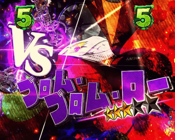 パチンコPフィーバーからくりサーカス Light ver.の強リーチ:VS カピタンSP