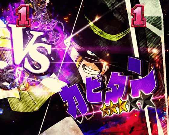 パチンコPフィーバーからくりサーカス Light ver.の強リーチ:VS ブロム・ブロム・ローSP