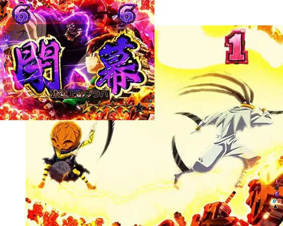 パチンコPフィーバーからくりサーカス Light ver.の閉幕SP