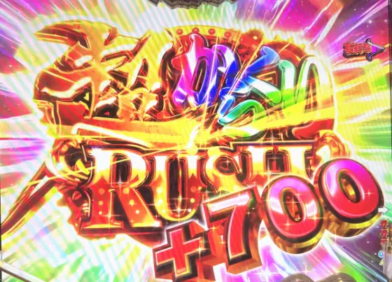 パチンコPフィーバーからくりサーカス Light ver.の超からくりFEVER 3000
