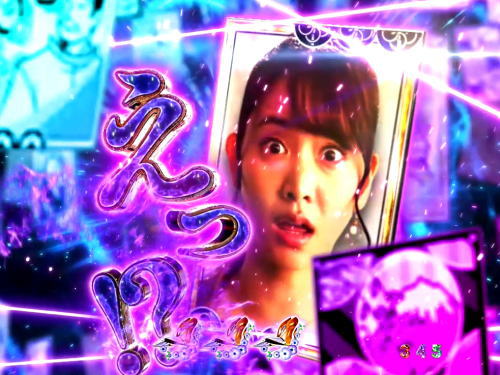 パチンコP火曜サスペンス劇場 最後の推理のCIありさ画像