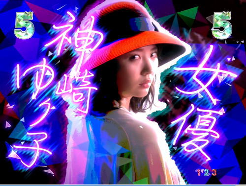 パチンコP火曜サスペンス劇場 最後の推理のいきなり黒画像