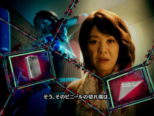 パチンコP火曜サスペンス劇場 最後の推理の推理終盤画像