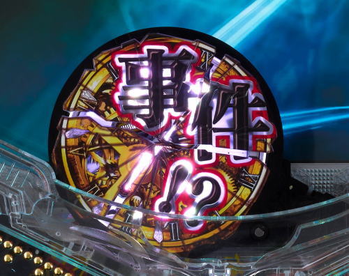 パチンコP火曜サスペンス劇場 最後の推理の事件発生ギミック画像