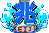 P競女!!!!!!!!-KEIJO-319ver.の兆画像