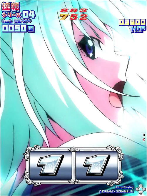 P競女!!!!!!!!-KEIJO-319ver.の宮田さやかモード画像